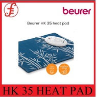 Beurer HK35 Electronic Heating Pad (HK35)