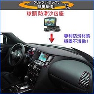 Garmin nuviCam DriveSmart 65 55 51 61 52 支架車用防滑固定架新型免吸盤固定架車架 