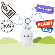 [Studio Pink Ocean] Korean NewJeans BUNINI Keychain (white)