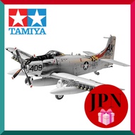 Tamiya 1/48 Master Model Series No.58 United States Navy Douglas A-1H Skyraider Plastic Model 61058
