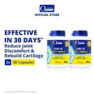 [BUY 1 FREE 1] Joint-RX® UC-II® Formula (30s)-Ocean Health(Reduces Joint Discomfort&Improves Cartila