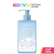 SIBLING Daily Skin Detox Gel Cleanser 300ml เจลล้างหน้าซิบบลิ้ง แพ็กเกจ Cinnamoroll ทำความสะอาดผิวล้
