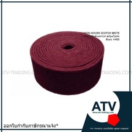 3M Scotch-Brite Polishing Pad Roll Red Size 400 Width 6 Inches Length 30 Feet (9 Meters)