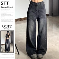 Women's black grey straight jeans Loose wide leg pants High waist pants Denim