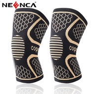 NEENCA 2 PACK Copper Knee Braces For Arthritis Pain And Support-Copper Knee Sleeve Compression For Sports Workout Arthritis Relief