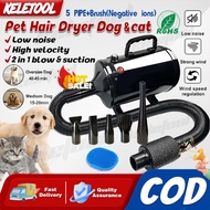 6500W Hair Dryer Dogs Pet Dog Cat Grooming Blower 吹水機 寵物 宠物吹水机 Fast Blow-dryer pet dog blower dryer 
