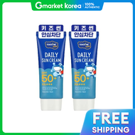 Touch Me | 터치미 คดส เดล ซนครม สำหรบเดก สตรออนโยน SPF50+PA+++ 60 มล. 2 ชน