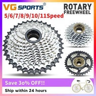 VG Sports Bike Sprocket 5/6/7/8/9/10/11 Speed Thread Type 14-28T 13-28/32T 11-32/36T Cogs Compatible