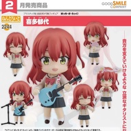 Nendoroid - Bocchi the Rock - Ikuyo Kita Figure