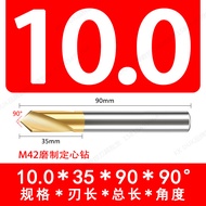 Diamond Point Drill M42 High Cobalt 90° PVD Center Drill Bit 3 4 5 6 8 10 12 14 16 Hardware Tools En
