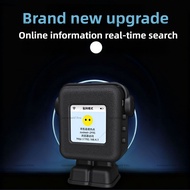 The 4th generation vehicle-mounted ai intelligent robot with external Bluetooth interrupts Doubao to