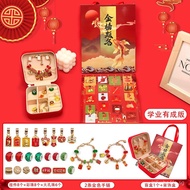 2025Year of the Snake Bestselling Gold List Blind Box Dongdongle diy Children's Poke Fun Bracelet Gi