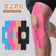 kinesiology tape tape sport Patch otot lutut pembalut khas atlet bola keranjang berjalan otot peleka