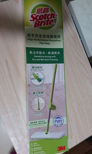 3M思高牌免手洗全效地板拖把