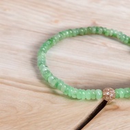 陽綠翡翠算盤珠手珠 | 天然緬甸玉A貨翡翠 | 送禮