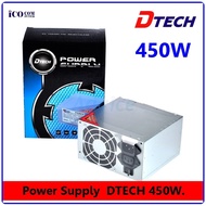 พาวเวอร์ซัพพลาย DTECH POWER SUPPLY 450W. PSU PW030 (แบบมีกล่อง)