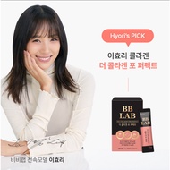 BB LAB The collagen for perfect / BB LAB Low molecular collagen - Nutrione Korea ( 2gx 30 packages)