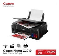 Printer CANON PIXMA G3010 + Ink Tank All-in-one (print+scan+copy+wifi)