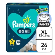 Pampers Overnight Pants - XL (12 - 16kg)
