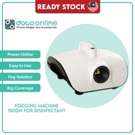 Fogging Machine 1500W for Disinfectant Mesin Pembasmi Kuman Asap