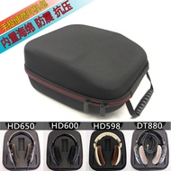 Serasi dengan Beyerdynamic T1 DT990 DT880 DT770 DT700 900 ProX Kotak Penyimpanan Sarung Fon Kepala