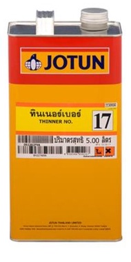 JOTUN  Thinner#17 ขนาด 5 ลิตร