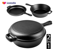 26cm/5L Cast Iron Dutch Oven with dual use Skillet lid for Oven Induction Electric Grill Stovetop (3.2QT Pot 10.5 inches) Cast Iron Pot 26cm
