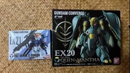 Fw Gundam converge ex20 ex21 高達 模型
