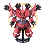 FW GUNDAM CONVERGE NEO ZEONG & OPTION PARTS SET ex15 新自護