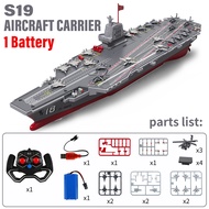 9IMOD RC Aircraft Carrier 2.4G Dual Motor High-Density Waterproof Boat Model Gift Toys
