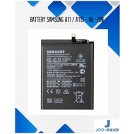 JCID  || BATTERY SAMSUNG A11/A115 - HQ- 70N || READYSTOCK MSIA || FAST DELIVERY
