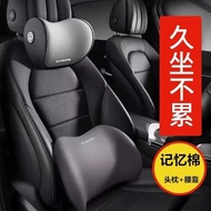 KY-D Automotive Headrest Shoulder Pillow Car Cervical Pillow Neck Pillow Car Pillow Car Memory Foam Neck Pillow Waist Cu