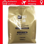 [Direct from Japan]Kumano Oil Horse Oil Shampoo Refill 1000ml