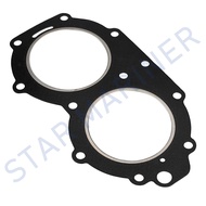 6F5-11181-A1 Cylinder Head Gasket For Yamaha Outboard Motor 40HP 6F5 6F6 6F5-11181 6F5 6F6 40G 40J 2