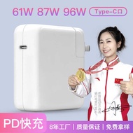 Suitable for Apple Notebook Charger 61W 87W 96W Apple Computer Charger PD Fast Charge type-c