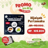 [ABC] Ready Stok HAS Hijaiyah Animal Series Boardbook Hewan Hoopoe