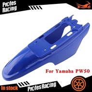 ☆Motorcycle Accessories PW 50 49cc Covers Chassis Dirt Bike Enduro Motocross Modified Parts Drop D✚