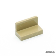 Assembly piece - 4865b - 1 x 2 x 1 panel piece [rounded corners] [1 piece]