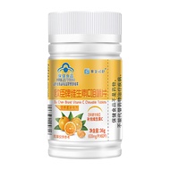 Supplement Ouchen C9.24 Tablets Vitamin C Sishu Chewable Tablets 60 Saijin Vitamin Brand