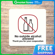 (H Plus Mall) No Outside Alcoholic Beverages Allowed 3 Adhesive Sign 18X18Cm White