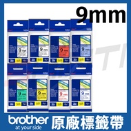 brother 9mm Lamella Label With TZe-121/221/421/521/621/721/222/223-Length 8M