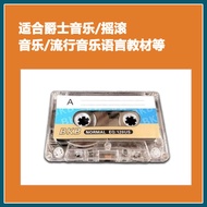 Brand New 60 Minutes BKB Repeater Recorder 90 Old-fashioned English 45 Tape Cassette Tape Blank Tape