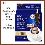 UCC Craftsman's Coffee Drip Coffee Mild Blend 16 cups One Drip Coffee【Direct from Japan】