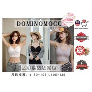 《现货》韩国 DominoMoco Lace Bra性感蕾丝内衣