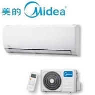 MIDEA美的4-6坪變頻分離式冷氣 MVC-L36CA+MVS-L36CA 另有 RAS-36YSP RAC-36SP