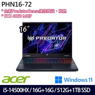 《Acer 宏碁》PHN16-72-517P(16吋WQXGA/i5-14500HX/16G+16G/512G+1TB/RTX4060/Win11/兩年保)