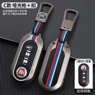 Full Cover for Fiat 500 Ducato Panda 500L Punto Lancia Musa Key Protector Fob Accessories