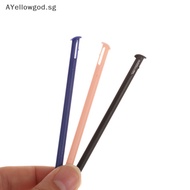 AYellowgod 5PCS Handwrig Resistor Pen Plastic Touch Screen Stylus Pen Game Console Pen For New 3DS LL XL Game Accessories SG