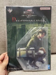 《進擊的巨人》一番賞 。D賞 。兵長 。里維 。亞克力立牌｜收藏｜attack on titan |