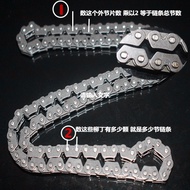 ﹍❒Suitable for motorcycle spring breeze 650NK400NK timing chain timing chain engine small chain